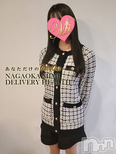 長岡デリヘル(ミミ)の2023年3月28日お店速報「体験★激カワ地元美少女出勤★神推し体験ちゃんは絶対に見逃せないっ！」