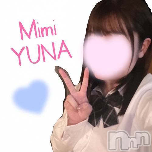 長岡デリヘル(ミミ)の2023年10月3日お店速報「地元の可愛い女の子と遊ぶなら当店にお任せっ！！！」