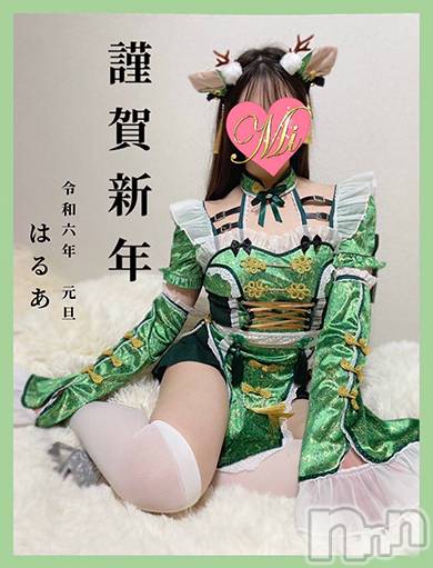 長岡デリヘル(ミミ)の2024年1月2日お店速報「2024年★営業開始★今年もMimiで決まりっ！！！」