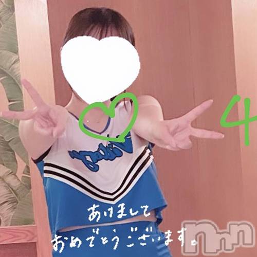長岡デリヘル(ミミ)の2024年1月5日お店速報「新年も地元のイチオシ美女と最高のお時間をお約束！！！」