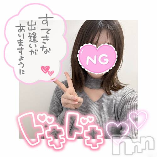 長岡デリヘル(ミミ)の2024年2月19日お店速報「週初めから『イイオンナ』と遊ぶならMimiで決まり！」