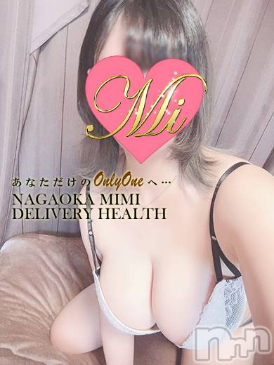 長岡デリヘル(ミミ)の2024年8月13日お店速報「怒涛の体験ラッシュ中！！！お客様の好みが必ず見つかる！！！」