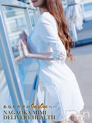 長岡デリヘル(ミミ)の2024年9月20日お店速報「超激アツ体験美女が本日体験デビュー！絶対に見逃せない！！！」