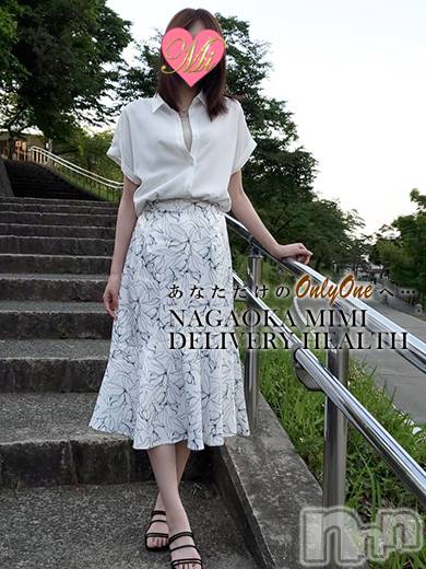 長岡デリヘル(ミミ)の2024年11月17日お店速報「地元のモデル系新潟美人★新潟のイイオンナと遊ぶなら当店にお任せ！！！」