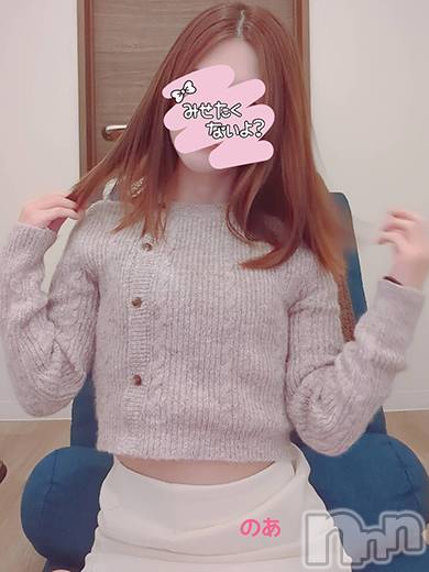 長岡デリヘル(ミミ)の2025年1月22日お店速報「毎日地元のイチオシ美女が選び放題！オキニが必ず見つかる！」