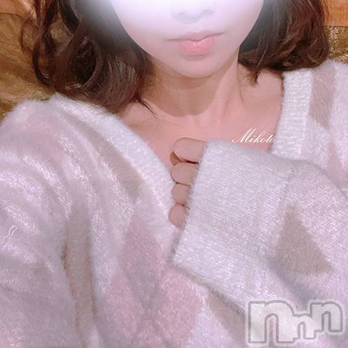 長岡デリヘル(ミミ)の2025年5月5日お店速報「厳選地元美女の体験美女は見逃し厳禁！ご予約はお早目に！！！」