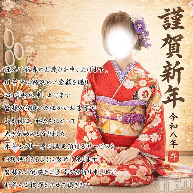 長岡デリヘル(ミミ)の2026年1月2日お店速報「★2026年営業開始★新年明けましておめでとうございます！」