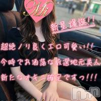 長岡デリヘル Mimi(ミミ)の8月1日お店速報「長岡祭り前夜祭！イチオシの厳選地元美女がお出迎えっ！！！」