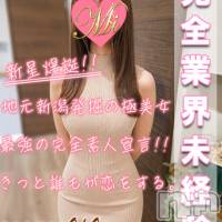 長岡デリヘル Mimi(ミミ)の8月6日お店速報「完全業界未経験の体験入店2日目！厳選地元美女乱舞！！！！」