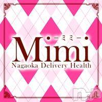 長岡デリヘル Mimi(ミミ)の10月4日お店速報「10月5日★グランドオープン★【一週間限定】灼熱イベント開催決定！」