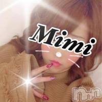 長岡デリヘル Mimi(ミミ)の11月19日お店速報「【厳選地元美女】可愛い子が集結！」