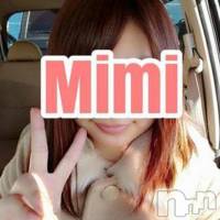 長岡デリヘル Mimi(ミミ)の12月31日お店速報「年末年始も営業しちゃいますっ(*'▽')//」