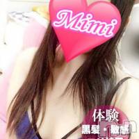 長岡デリヘル Mimi(ミミ)の1月3日お店速報「今日も体験ちゃんがいる！！！」