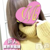長岡デリヘル Mimi(ミミ)の1月17日お店速報「今日も綺麗で可愛い新人さん多数★見逃せないっ★」