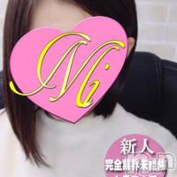 長岡デリヘル Mimi(ミミ)の1月28日お店速報「未経験の新人さん～激カワ美女まで日曜日もMimiで遊んじゃいましょう！」