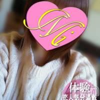 長岡デリヘル Mimi(ミミ)の1月30日お店速報「灼熱体験入店２名出勤中絶対に見逃せない」