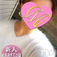 長岡デリヘル Mimi(ミミ)の2月14日お店速報「雪にも負けず敏感過ぎちゃう新人さんが出勤中」