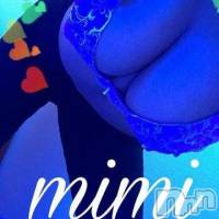 長岡デリヘル Mimi(ミミ)の4月2日お店速報「ガチ惚れ注意地元美女のレベルが違う可愛い×性格も良い」