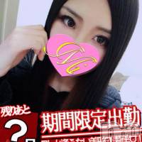 長岡デリヘル Mimi(ミミ)の4月4日お店速報「体験×体験敏感・爆乳＆美人過ぎるお姉さん」
