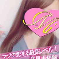 長岡デリヘル Mimi(ミミ)の4月13日お店速報「週末の夜はMimiの可愛い女の子で確定女の子のレベルに自信があります」