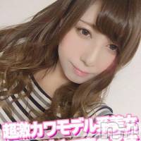 長岡デリヘル Mimi(ミミ)の4月21日お店速報「激震が走る体験ちゃん極上の美女をお届け致します」