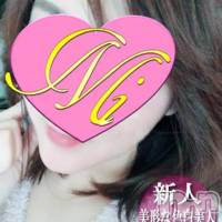 長岡デリヘル Mimi(ミミ)の4月29日お店速報「極上の美人お姉さんと過ごす休日」