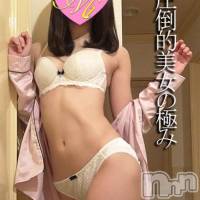 長岡デリヘル Mimi(ミミ)の6月2日お店速報「最強SSS級の新潟美人の体験出勤圧倒的美女の『極み』」