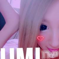 長岡デリヘル Mimi(ミミ)の6月24日お店速報「最高の美女と過ごす休日圧倒的美女の極み」