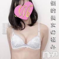長岡デリヘル Mimi(ミミ)の9月13日お店速報「圧倒的美女の極み『極上の美女体験入店』絶対の自信がありますっ！」