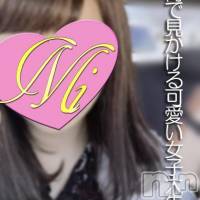 長岡デリヘル Mimi(ミミ)の9月27日お店速報「まもなく『Mimi１周年』特大イベント開催決定！！」