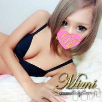 長岡デリヘル Mimi(ミミ)の10月2日お店速報「遂に灼熱の周年祭が始まりますっ毎日見逃し厳禁ですっ」
