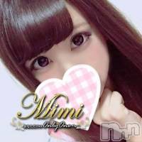 長岡デリヘル Mimi(ミミ)の10月9日お店速報「【祝１周年祭】毎日Mimiから目が離せないっ！最高の美女との出会い」