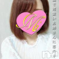 長岡デリヘル Mimi(ミミ)の10月30日お店速報「毎日当たる『１万円分の無料券』オキニ大抽選会！見逃し厳禁！！！」