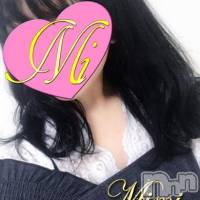 長岡デリヘル Mimi(ミミ)の11月11日お店速報「怒涛の体験ラッシュが押し寄せる！！！」