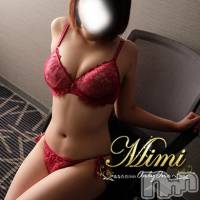 長岡デリヘル Mimi(ミミ)の12月1日お店速報「最高の12月スタートはやっぱり『Mimi』自分だけのオンリーワン！！」