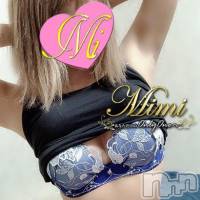 長岡デリヘル Mimi(ミミ)の12月3日お店速報「月曜から体験美女が４名！？凄すぎるっ！！！」