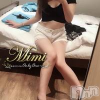 長岡デリヘル Mimi(ミミ)の12月5日お店速報「平日もイチオシの美女が出勤中～！見逃し厳禁ですっ！」