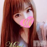 長岡デリヘル Mimi(ミミ)の1月14日お店速報「連休の最後はやっぱり『Mimi』で決まりっ！！！」