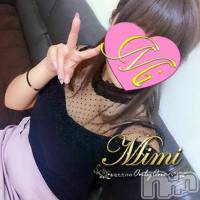 長岡デリヘル Mimi(ミミ)の1月20日お店速報「【体験入店】アイドル系の美少女が衝撃的な体験デビュー！！！」
