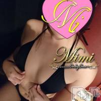 長岡デリヘル Mimi(ミミ)の2月10日お店速報「アイドル系美少女【体験入店】めっちゃ可愛いっ！見逃し厳禁ですっ！」
