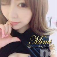 長岡デリヘル Mimi(ミミ)の2月25日お店速報「月曜日から極上の体験美女＆大人気嬢が多数出勤！！！！」