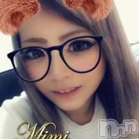長岡デリヘル Mimi(ミミ)の3月25日お店速報「【見逃し厳禁】限定出勤最終日！めちゃかわ絶対保証の体験れいなちゃん！！」