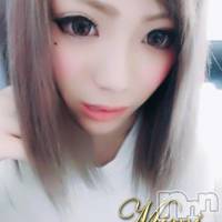 長岡デリヘル Mimi(ミミ)の4月15日お店速報「めちゃ可愛い体験ちゃん★限定出勤中★見逃し厳禁っ！！！」