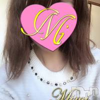長岡デリヘル Mimi(ミミ)の4月22日お店速報「イキ過ぎ×激ヌレな体験美女が午前中から体験入店！見逃し厳禁！」