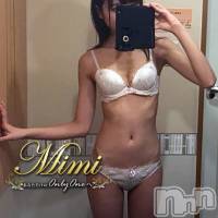 長岡デリヘル Mimi(ミミ)の5月2日お店速報「最強過ぎる体験美女RUSH★見逃し厳禁★超ハイクオリティ過ぎる！！！」