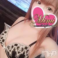 長岡デリヘル Mimi(ミミ)の6月25日お店速報「超が付く程イイ子ちゃん！キレカワ体験美女は見逃し厳禁ですっ！！」