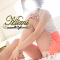 長岡デリヘル Mimi(ミミ)の7月5日お店速報「週末はMimiのイチオシ美女と最高のひと時をお楽しみください♪」