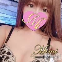 長岡デリヘル Mimi(ミミ)の7月26日お店速報「週末は『Mimi』で決まり！絶対後悔はさせませんよっ( ﾟДﾟ)/」