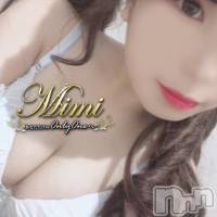 長岡デリヘル Mimi(ミミ)の8月9日お店速報「リアルな１９歳の美少女が体験入店中！」