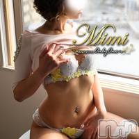 長岡デリヘル Mimi(ミミ)の9月22日お店速報「連休もMimiの可愛い子ちゃんと至福のひと時をお楽しみください♪」